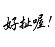 883480901
