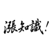 883480920