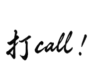 883481762