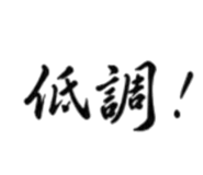 883481767