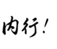 883481769