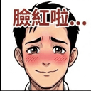883482261