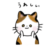 883483438
