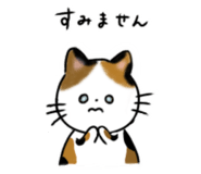883483440
