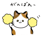 883483442