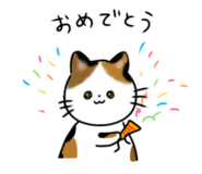 883483443