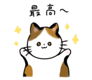 883483448