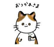 883483449