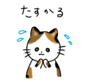 883483450