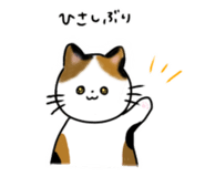 883483454