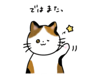 883483464