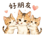 883484245