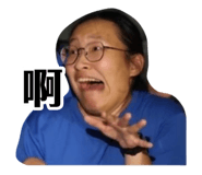 883488092