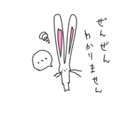 883488276