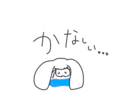 883488284