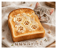 883488935
