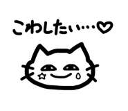 883491672