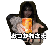 883492460
