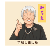 883493151