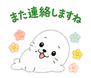 883493716