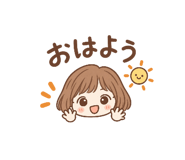 883493873