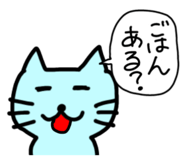 883494638