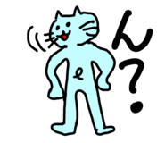 883494640