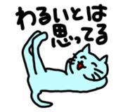 883494642