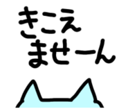 883494651