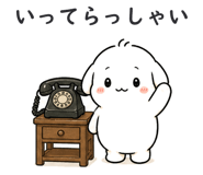 883494931