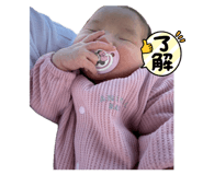 883495401