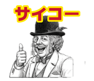 883496465