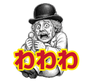 883496466