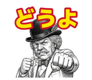 883496467