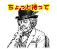 883496468
