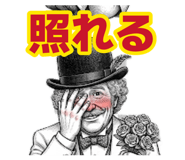 883496469
