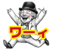 883496470