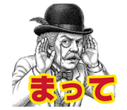 883496472