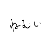 883498269