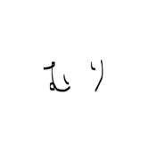 883498270