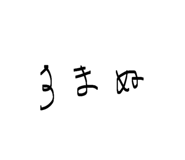 883498272