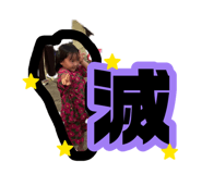 883499825