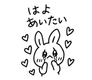 883501945