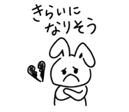 883501948