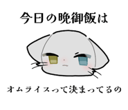 883502129