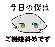 883502130