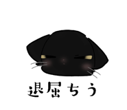 883502138