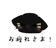883502140