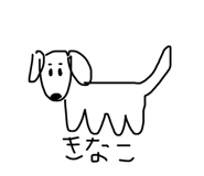 883502185