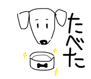 883502190